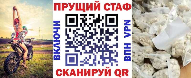 Где купить наркотики Рыльск Cocaine  СК  Конопля  Гашиш 