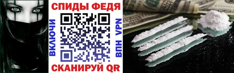 Амфетамин 98%  Рыльск 