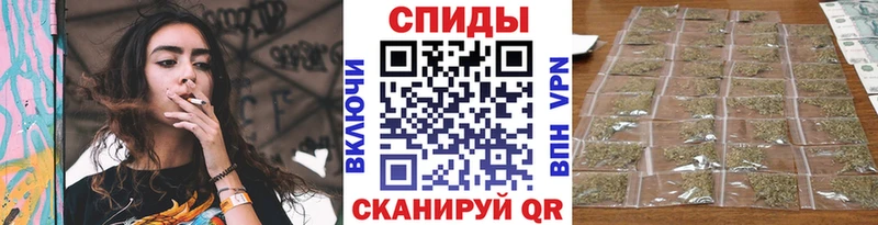 Бутират GHB  Рыльск 