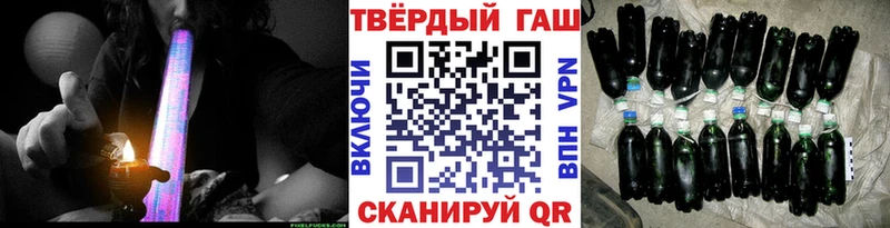 blacksprut ссылки  купить наркоту  Рыльск  дарк нет клад  ГАШ ice o lator 
