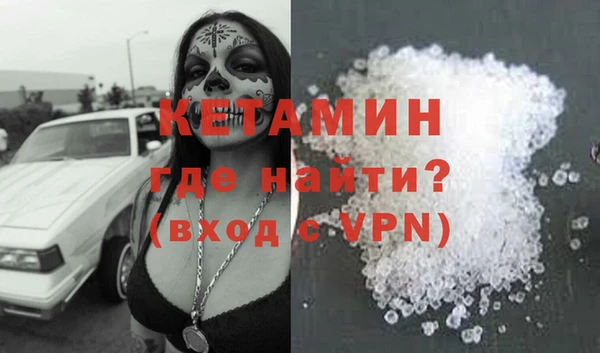 дживик Абаза
