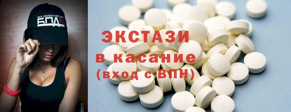 дживик Абаза