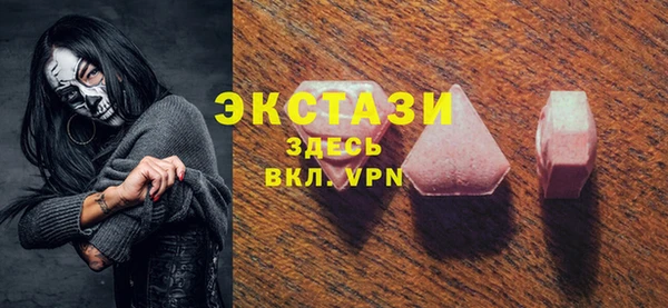 2c-b Абдулино