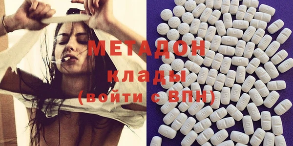 дживик Абаза