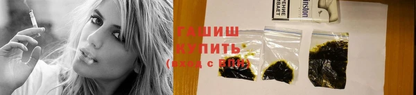 2c-b Абдулино