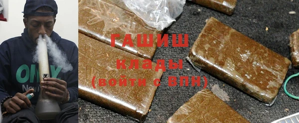 2c-b Абдулино