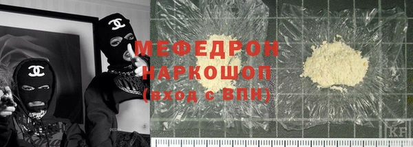 ECSTASY Заволжье