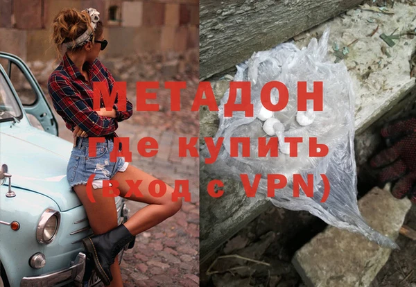 ECSTASY Заволжье