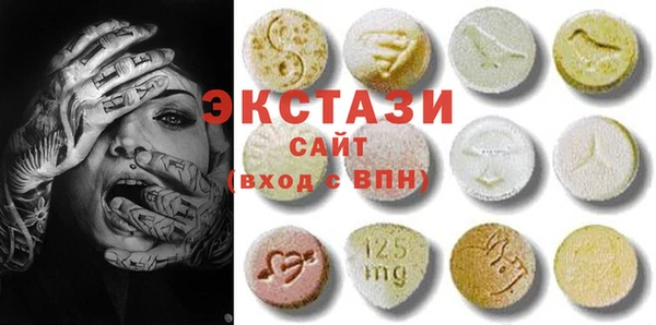 винт Коряжма