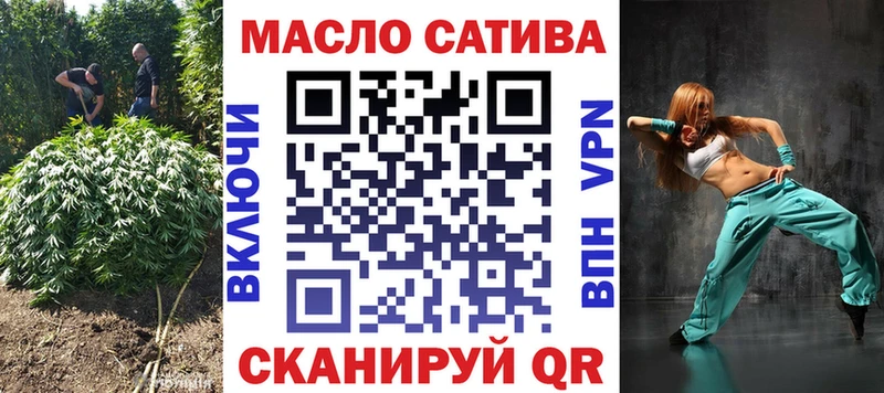 где можно купить наркотик  Рыльск  ТГК Wax 